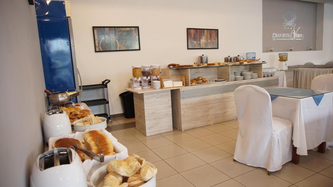 Gran Verona Hotel 4*